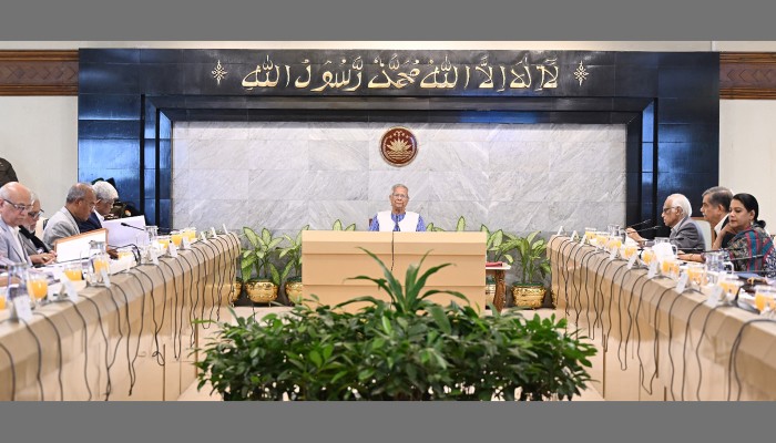 ​১১ ফেব্রুয়ারি সাধারণ ছুটি