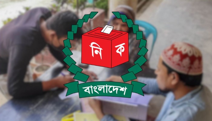 ​আসনভিত্তিক ভোটার সংখ্যা প্রকাশ