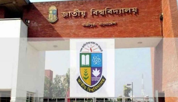 ​জাতীয় বিশ্ববিদ্যালয়ের মাস্টার্স পরীক্ষার রুটিন প্রকাশ