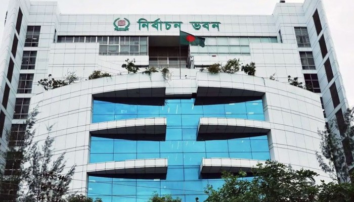 ​চূড়ান্ত ভোটার তালিকা প্রকাশ