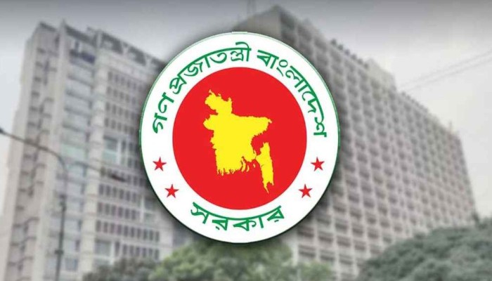 ​নির্বাচন ঘিরে সারাদেশে ২১ নির্বাহী ম্যাজিস্ট্রেট নিয়োগ