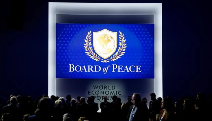 ​নতুন জাতিসংঘ বানাচ্ছেন ট্রাম্প