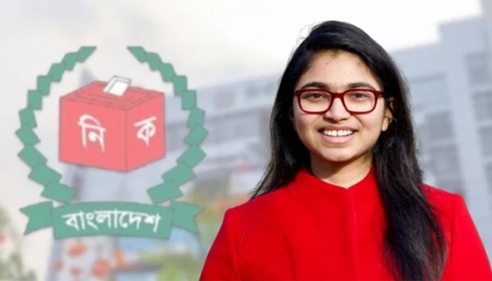 ইশতেহার ঘোষণা করলেন জারা