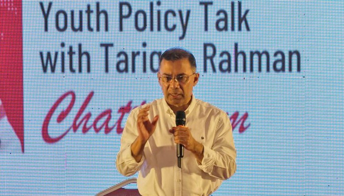 ​স্টুডেন্ট লোন চালুর পরিকল্পনা করছে বিএনপি: তারেক রহমান