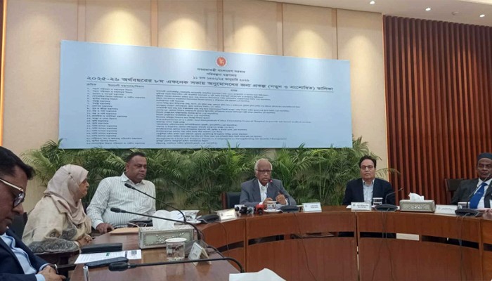 ​একনেকে ৪৫ হাজার কোটি টাকার ২৫ প্রকল্প অনুমোদন