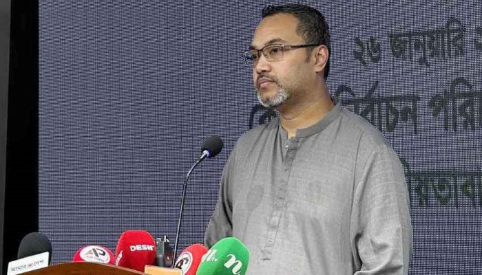 ​ধানের শীষের ২৯২ প্রার্থীর মধ্যে ২৩৭ জনই উচ্চশিক্ষিত