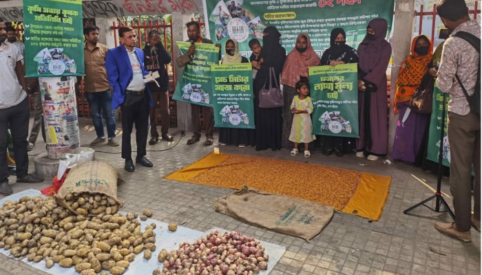 ​ফসলের ন্যায্য মূল্য দেওয়াসহ ১২ দাবি কৃষক ঐক্য ফাউন্ডেশনের