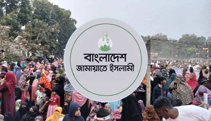 প্রকাশ্যে আসছেন জামায়াতের নারী কর্মীরা, ঢাকায় সমাবেশের ডাক