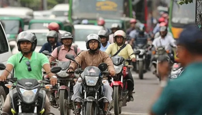 তিন দিন বন্ধ থাকবে মোটরসাইকেল চলাচল