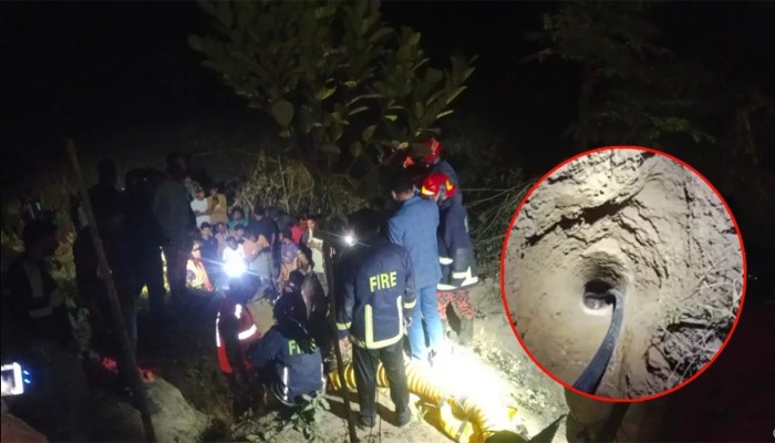 ​চট্টগ্রামে গভীর নলকূপের গর্তে পড়ে গেছে ৩ বছরের শিশু