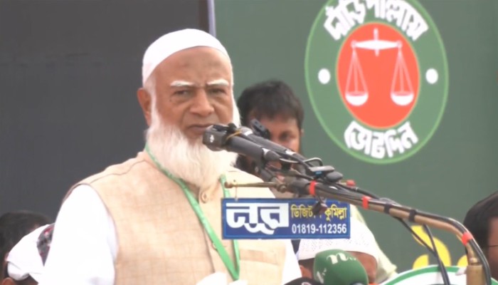 ​ফেনীতে বেগম খালেদা জিয়াকে স্মরণ করলেন জামায়াত আমির