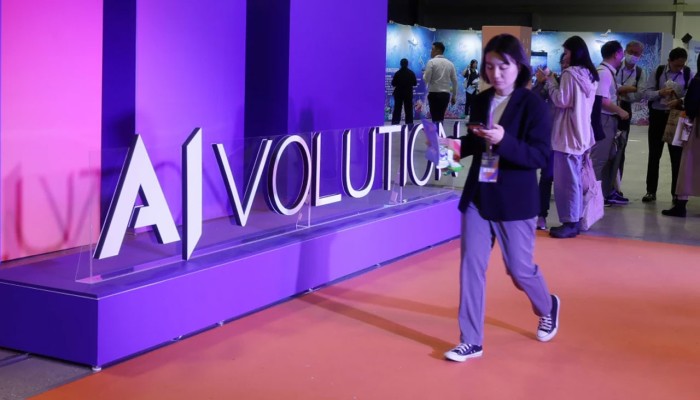 এআই জোয়ারে ভাসছে তাইওয়ানের অর্থনীতিতে