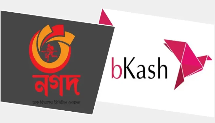 ​বিকাশ-নগদে লেনদেনে কড়াকড়ির সিদ্ধান্ত