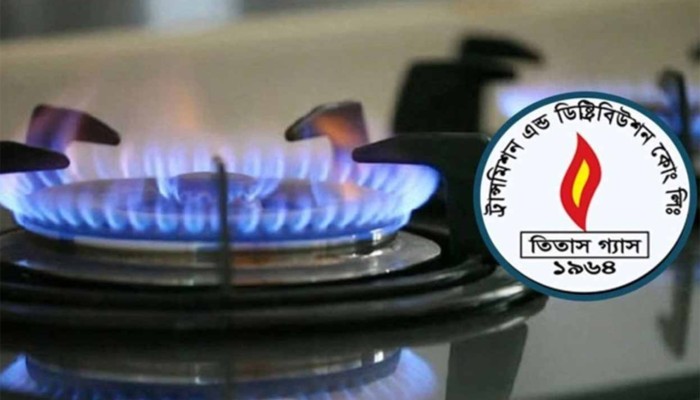 ​রাজধানীজুড়ে গ্যাসের স্বল্পচাপ, যা জানাল তিতাস