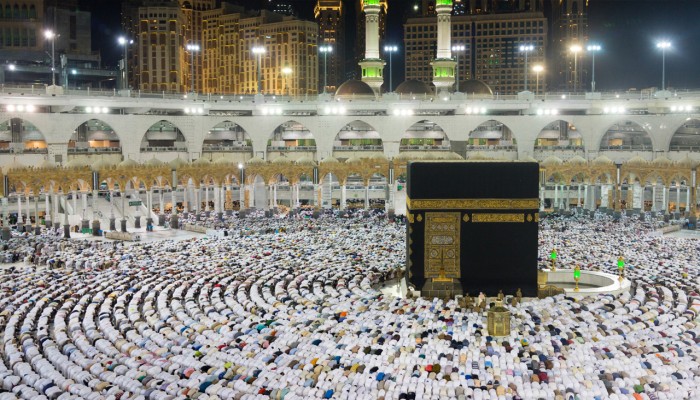 ​দুঃসংবাদ দিলো সৌদি আরবের হজ ও ওমরাহ মন্ত্রণালয়