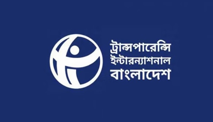 তফসিলের পর ১৫ জন রাজনৈতিক নেতাকর্মী হত্যাকাণ্ডের শিকার: টিআইবি