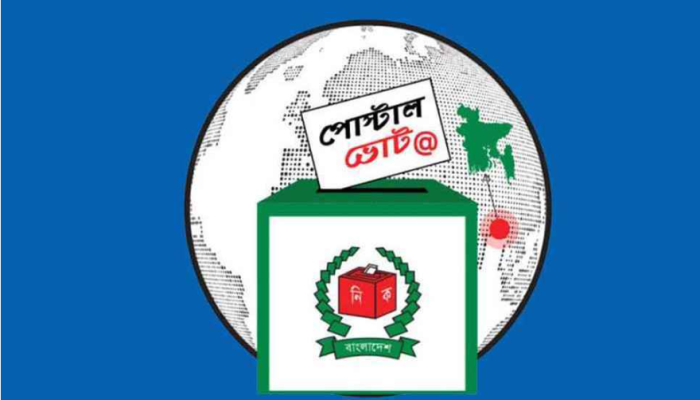 ​দেশে পৌঁছেছে ৩ লাখ ২৬ হাজার প্রবাসীর ভোট