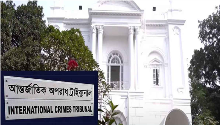 সাবেক এমপি সাইফুলসহ ৬ জনের মৃত্যুদণ্ড