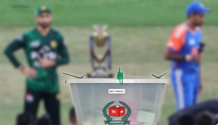 ​‘বাংলাদেশে নির্বাচনের পরই বয়কটের সিদ্ধান্ত বদলাবে পাকিস্তান’