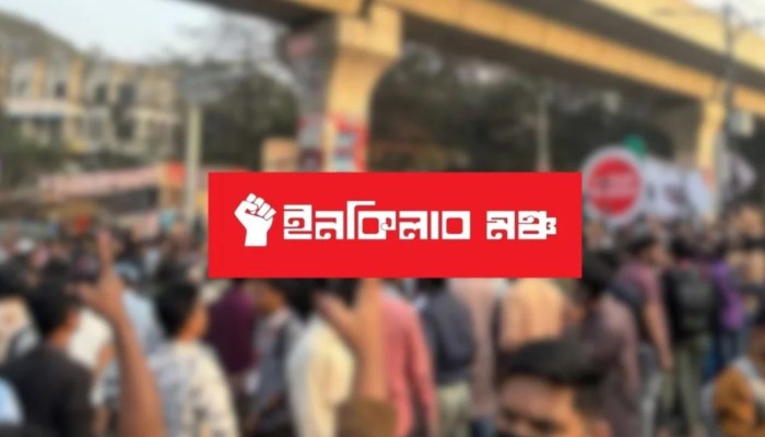 ​লীগ এক্টিভ হয়েছে, নির্বাচন বানচালের চেষ্টা চলছে