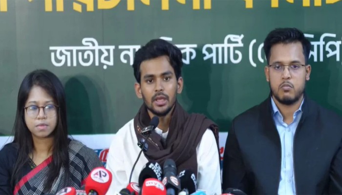 আওয়ামী লীগকে ফিরিয়ে আনতে কাজ করছে বিএনপি: এনসিপি