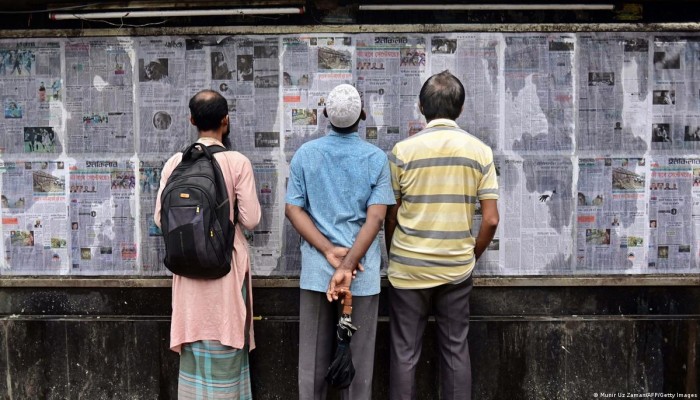 ​সিজিএসের গবেষণা: ৫০ শতাংশ মানুষ নির্বাচন নিয়ে উদ্বিগ্ন