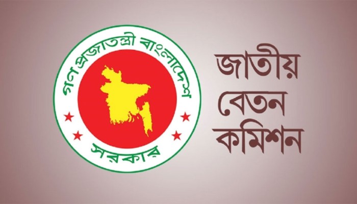 ​বেতন কমিশন নিয়ে কমিটি গঠন করল অন্তর্বর্তী সরকার