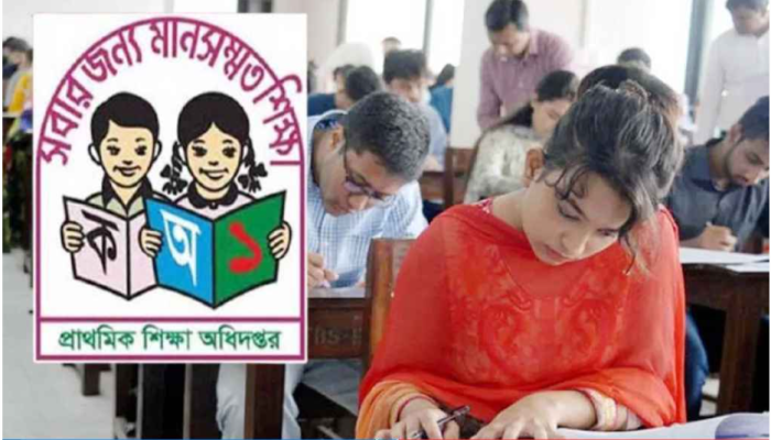 শিক্ষক হিসেবে চূড়ান্ত সুপারিশপ্রাপ্ত  হলেন ১৪৩৮৪ জন