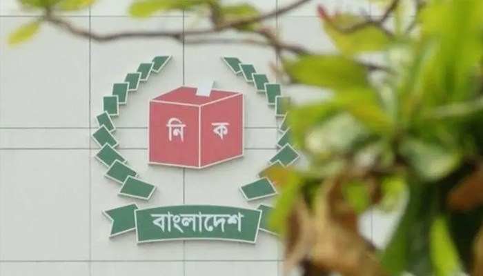 ​১০ থেকে ১৪ ফেব্রুয়ারি পর্যন্ত সভা ও মিছিল নিষিদ্ধ: ইসি