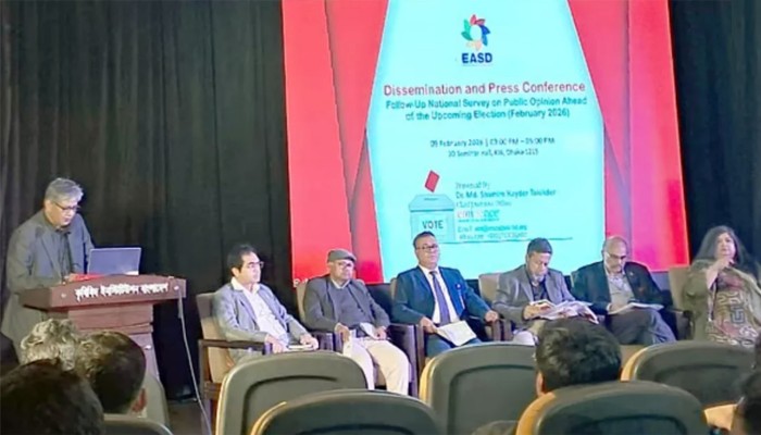 ২০৮ আসন পেতে পারে বিএনপি জোট, জামায়াত জোট ৪৬