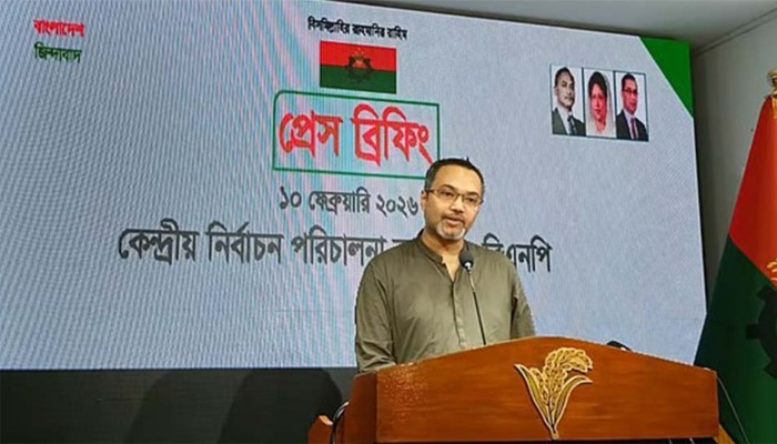পরাজয়ের আশঙ্কায় একটি নির্দিষ্ট দল অপকৌশলের আশ্রয় নিচ্ছে