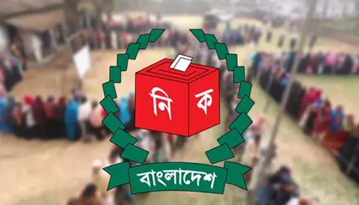 ​সারা দেশে ৮২২৬ ভোটকেন্দ্র ঘিরে সহিংসতার আশঙ্কা