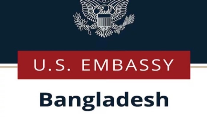 তারেক রহমানকে ঐতিহাসিক বিজয়ের শুভেচ্ছা, কাজ করতে আগ্রহী যুক্তরাষ্ট্র