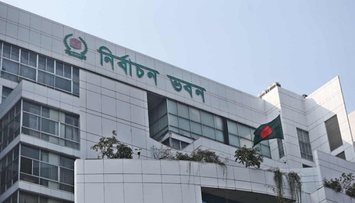 ​নির্বাচনে ভোট পড়েছে ৫৯ শতাংশ