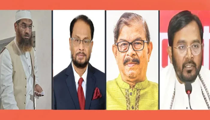 ​দলীয় প্রধান হয়েও নিজ আসনেই হারলেন যারা