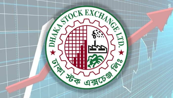 ​শেয়ারবাজারে ২০ মিনিটে ২২৬ কোটি টাকা লেনদেন