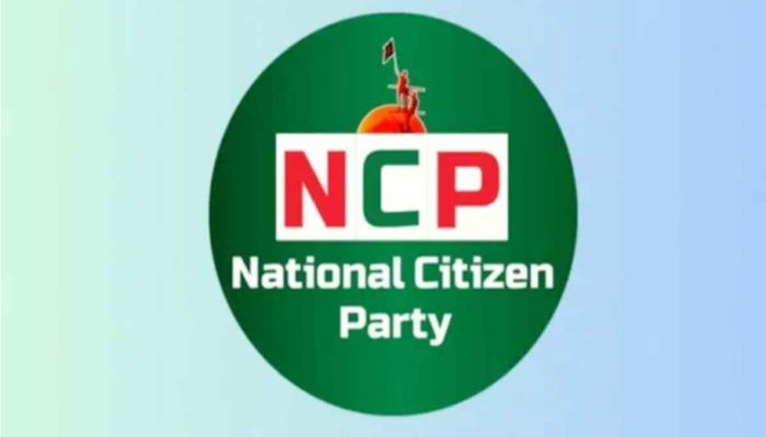 ​এনসিপির বিক্ষোভের ডাক