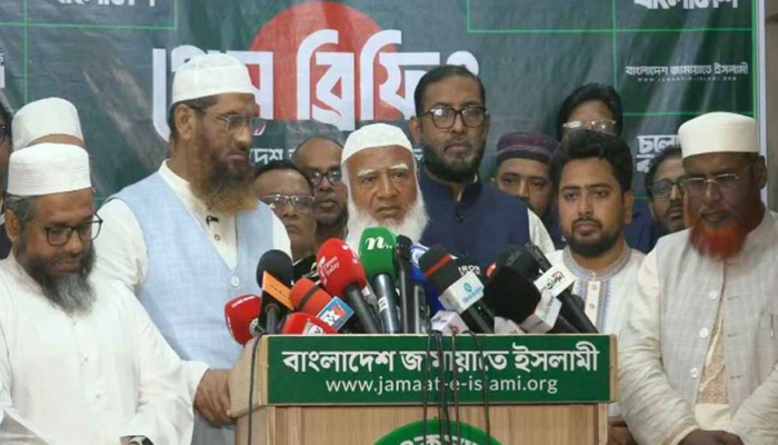 ​ঢাকায় জামায়াত নেতৃত্বাধীন ১১ দলের বিক্ষোভ আজ