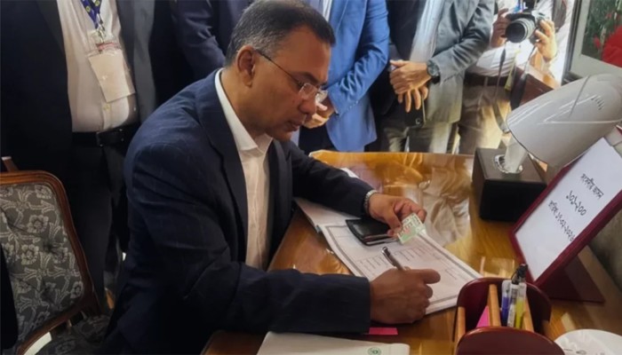 সংসদ নেতা ও প্রধানমন্ত্রী হলেন তারেক রহমান