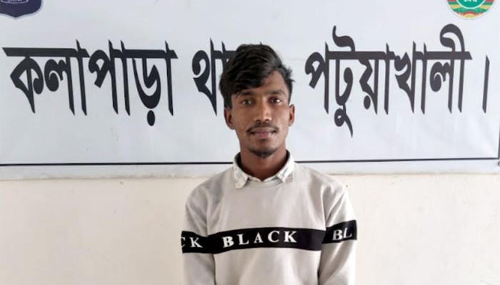 গরু চুরি করে জবাই দিয়ে ভাগাভাগি, ১২ কেজি মাংসসহ গ্রেপ্তার ১