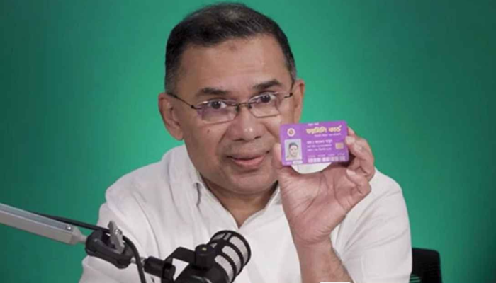 ​ঈদের আগেই চালু হচ্ছে ফ্যামিলি কার্ড