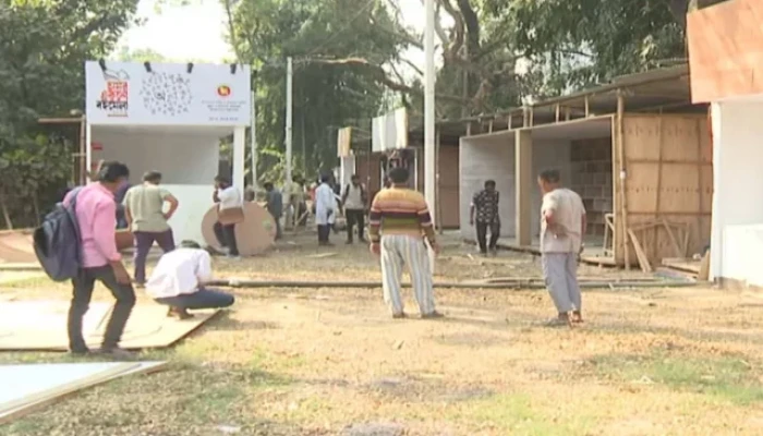 ​২৫ ফেব্রুয়ারি শুরু বইমেলা, চলছে শেষ মুহূর্তের প্রস্তুতি