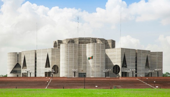 সংসদের প্রথম অধিবেশন ২৬ ফেব্রুয়ারি