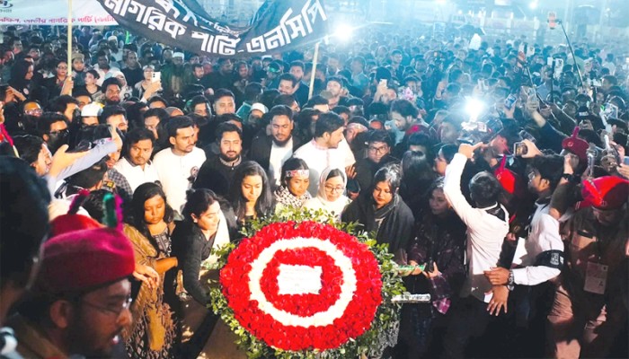 ​শহিদ মিনারে এনসিপির বিনম্র শ্রদ্ধা