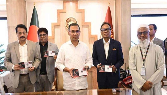 ​মাতৃভাষা দিবসের স্মারক ডাকটিকিট অবমুক্ত