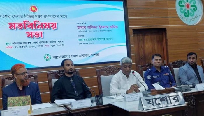 ​দলকানা সরকারি কর্মকর্তা দেখতে চাই না : বিদ্যুৎ প্রতিমন্ত্রী