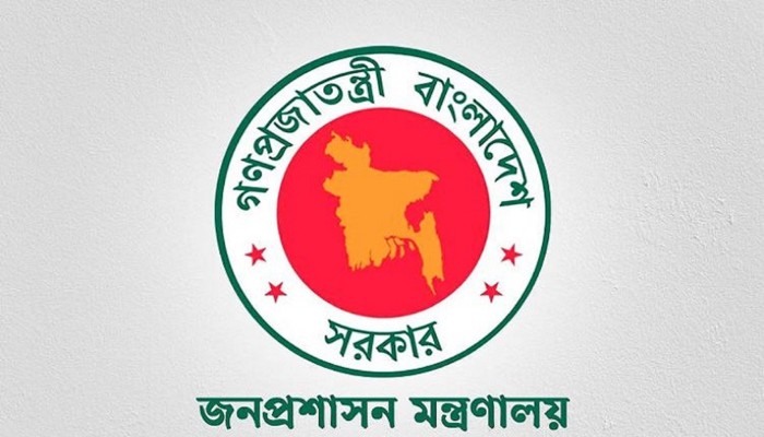 ​চাকরি গেল ৯ সচিবের