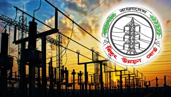 ​শনিবার টানা ৯ ঘণ্টা বিদ্যুৎ থাকবে না যেসব এলাকায়