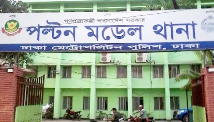 গুলিস্তানে সড়ক থেকে দুটি কাটা হাত উদ্ধার, মিললো পরিচয়