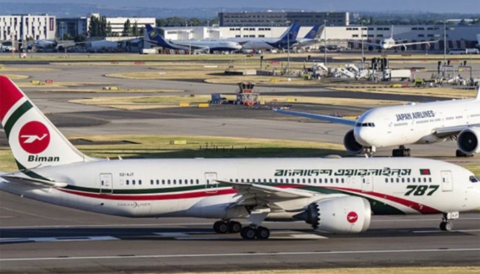 ​বাংলাদেশ থেকে মধ্যপ্রাচ্যগামী সকল ফ্লাইট স্থগিত